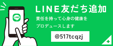 LINE QRコード