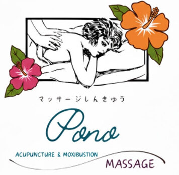 Pono Luana Logo