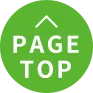 pagetop